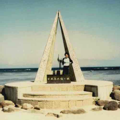 宗谷岬（ソウヤミサキ）1983年