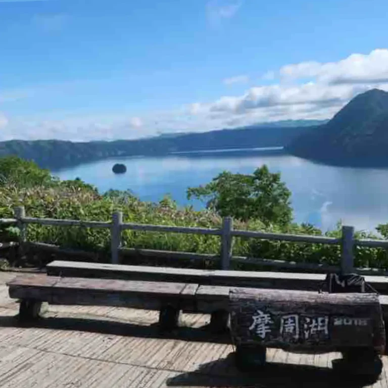摩周湖