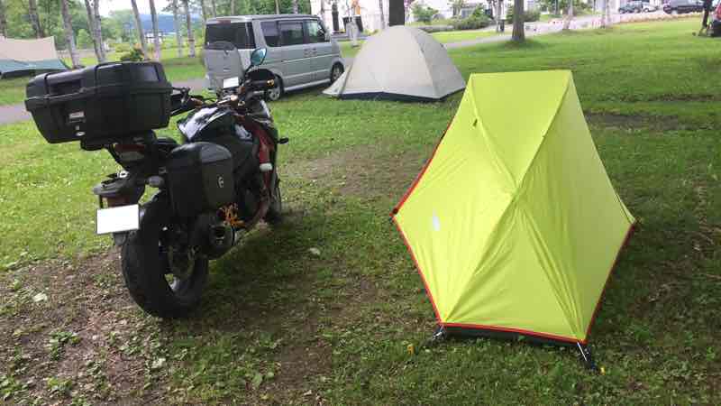 森林公園びふかアイランド