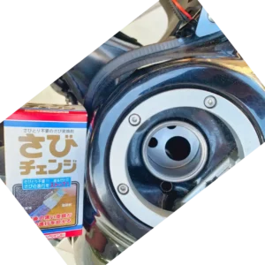 タンクドレーンにサビ