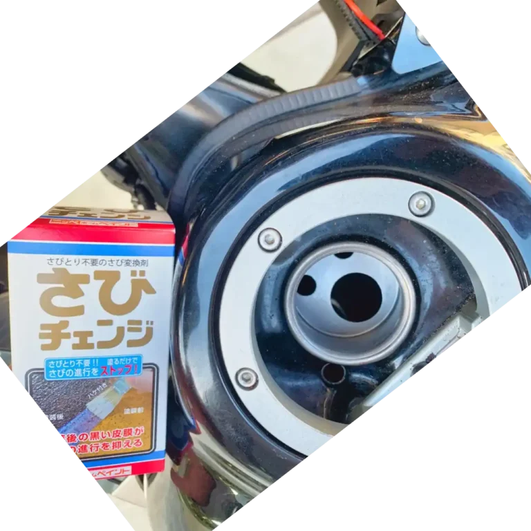 タンクドレーンにサビ