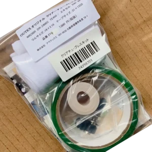 チューブレスキット